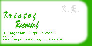 kristof rumpf business card